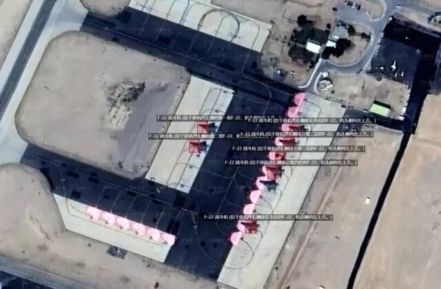 İran’ı kuşatan ABD askeri yığınağını Çin ifşa etti! Konum değiştirmişler