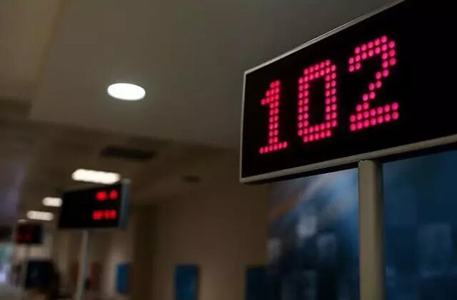 Dev banka kepenkleri kapatıyor! Onlarca şubenin fişi çekildi