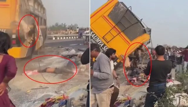 İnsan hayatının değerinin olmadığı ülke! Cansız bedenler pencerelerden düştü