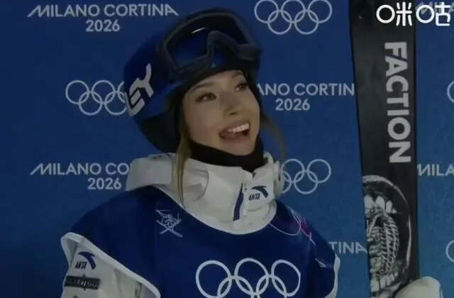 Kış Olimpiyatları’nın en çok konuşulan ismi: Gu Ailing