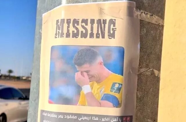 Suudi Arabistan’da ilginç Ronaldo ilanı