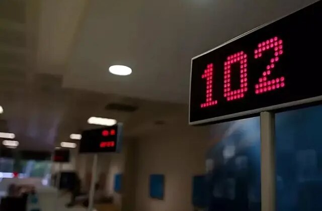 Türkiye’nin dev bankası bugün satılıyor! Dikkat çeken teminat detayı