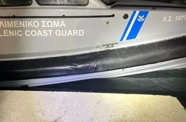 Yunanistan’da sahil güvenlik botu ile göçmen teknesi çarpıştı: 15 ölü, 26 yaralı