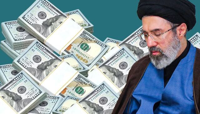 ABD, Mücteba Hamaney’in başına ödül koydu! İşte miktarı