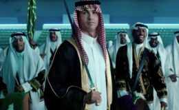 Cristiano Ronaldo’dan bayram mesajı