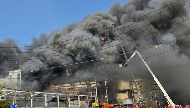 Güney Kore’de fabrika yangını! 10 kişi öldü, 59 kişi yaralandı