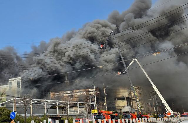 Güney Kore’de fabrika yangını! 10 kişi öldü, 59 kişi yaralandı