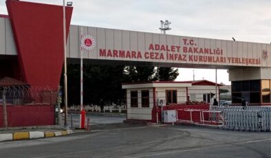 İBB davasında görüntü ve ses kaydı alanlar hakkında soruşturma başlatıldı