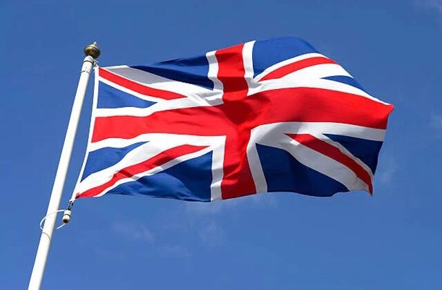 İngiltere: Hürmüz Boğazı’nda bir konteyner gemisi hasar gördü