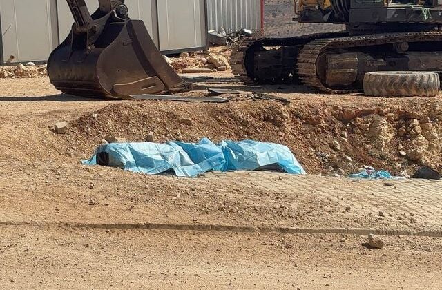 İran Büyükelçisi, Dışişleri’ne çağrıldı