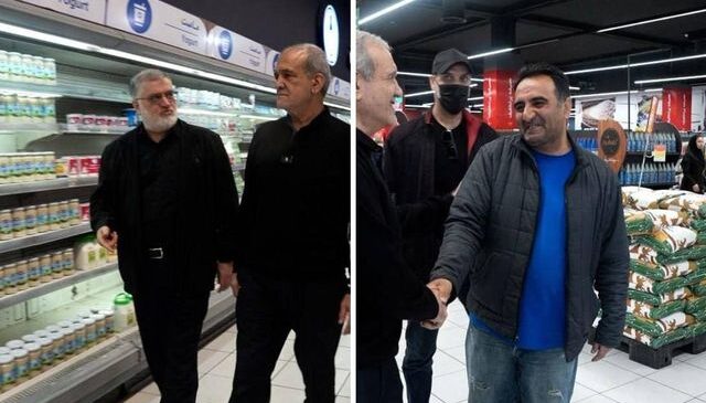 İran Cumhurbaşkanı Pezeşkiyan’dan sürpriz market denetimi