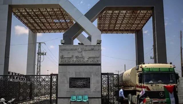 İran’ın misillemelerini gerekçe gösterdiler! İsrail Gazze’ye açılan sınır kapılarını kapattı