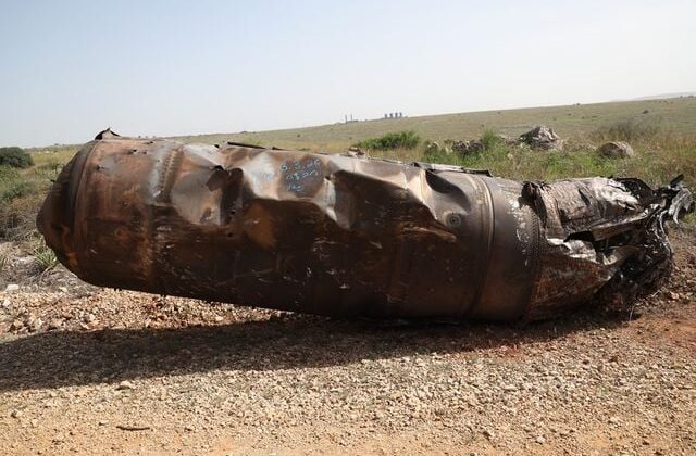 İsrail’in başkentine düşen füze görüntülendi! Büyüklüğü dikkat çekti