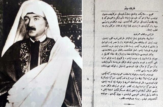 İşte Atatürk’ün sevmediği o fotoğraf: Kararname çıkartıldı, dergi toplatıldı