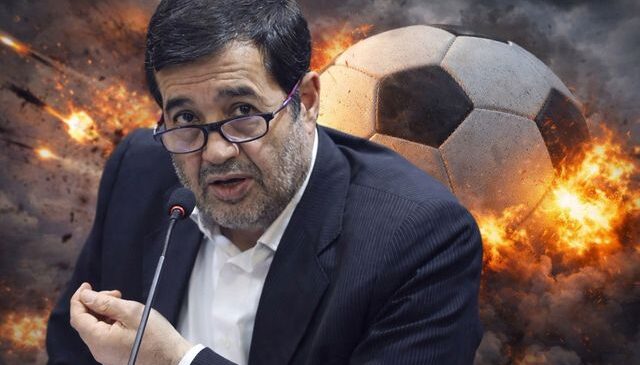 İran, 2026 Dünya Kupası’ndan çekildi