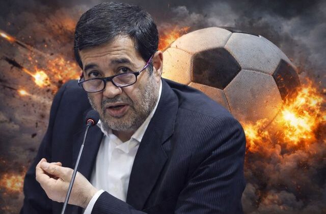 İran, 2026 Dünya Kupası’ndan çekildi