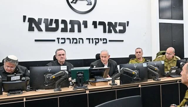 Netanyahu’nun yeni görüntüleri servis edildi