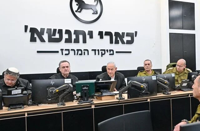 Netanyahu’nun yeni görüntüleri servis edildi