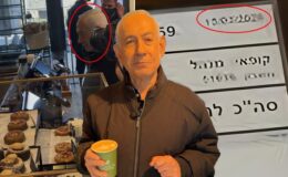 Netanyahu öldü mü? Kafedeki görüntülerle ilgili gündem yaratacak gerçek