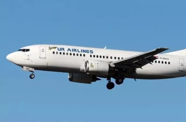 Savaş çıktı, rota Şırnak’a çevrildi! Erbil uçakları Şerafettin Elçi Havalimanı’na iniyor