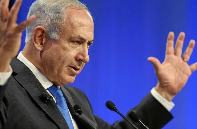 Binyamin Netanyahu: İran’ı ezmeye devam edeceğiz