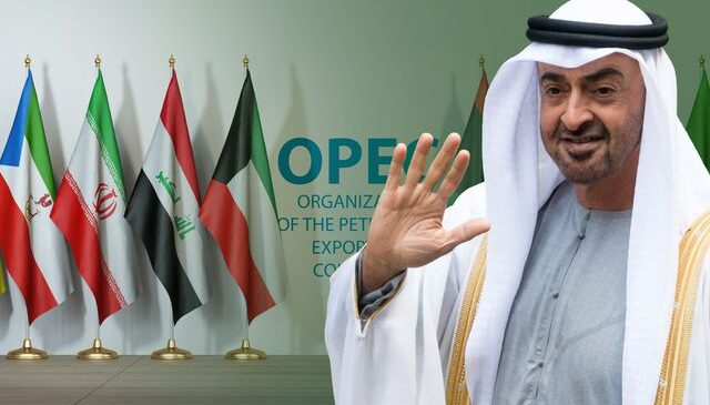 Birleşik Arap Emirlikleri, OPEC üyeliğinden 1 Mayıs itibariyle çekiliyor