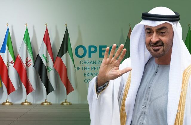 Birleşik Arap Emirlikleri, OPEC üyeliğinden 1 Mayıs itibariyle çekiliyor