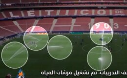 Dev maç öncesi büyük rezillik! Dünya devinin yaptığına bakar mısınız