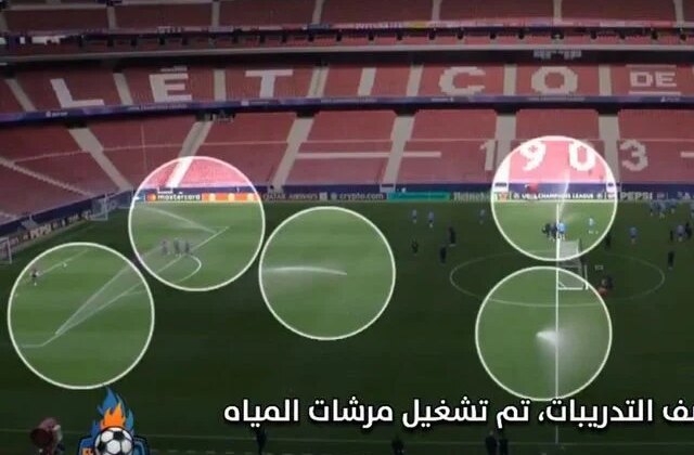 Dev maç öncesi büyük rezillik! Dünya devinin yaptığına bakar mısınız