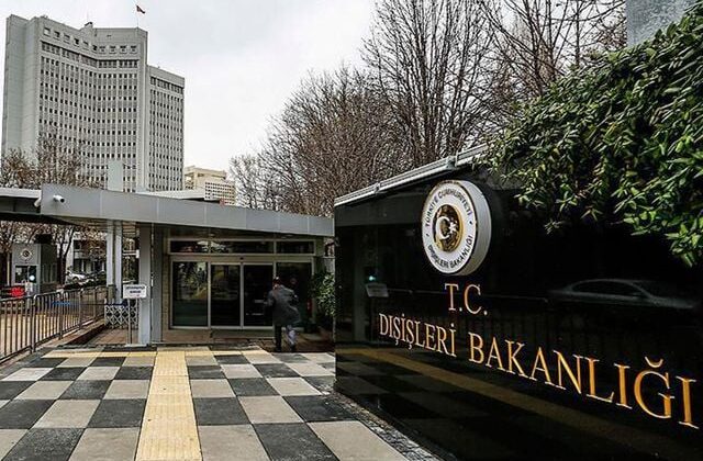 Dışişleri’nden İsrail’in idam kararına tepki