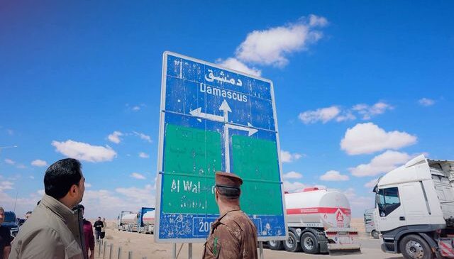 Irak ile Suriye arasında 11 yıl sonra sınır kapısı yeniden açıldı