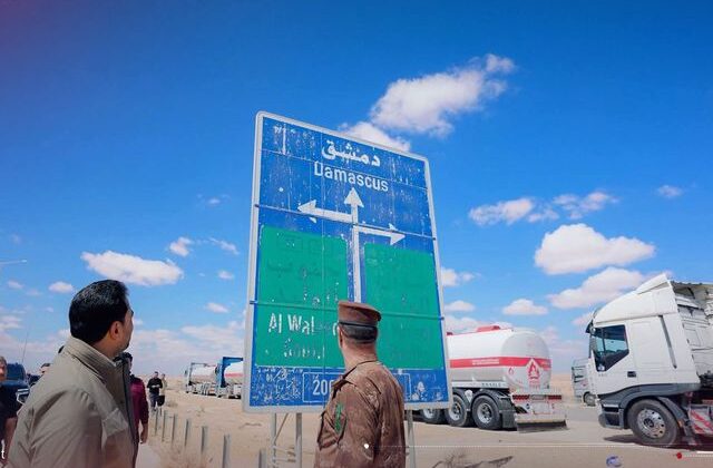 Irak ile Suriye arasında 11 yıl sonra sınır kapısı yeniden açıldı