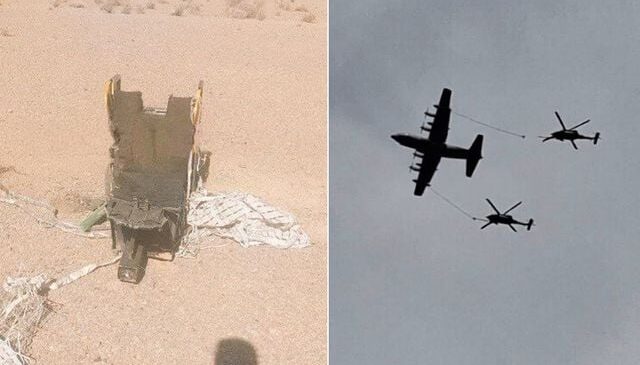 İran: ABD’li savaş uçağı pilotu elimizde