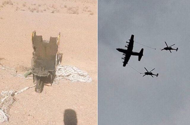 İran: ABD’li savaş uçağı pilotu elimizde