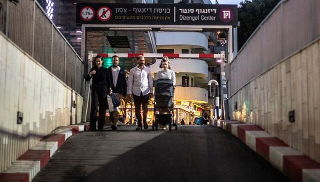 Ateşkes sonrası İsrail’den ilk adım