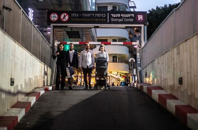 Ateşkes sonrası İsrail’den ilk adım