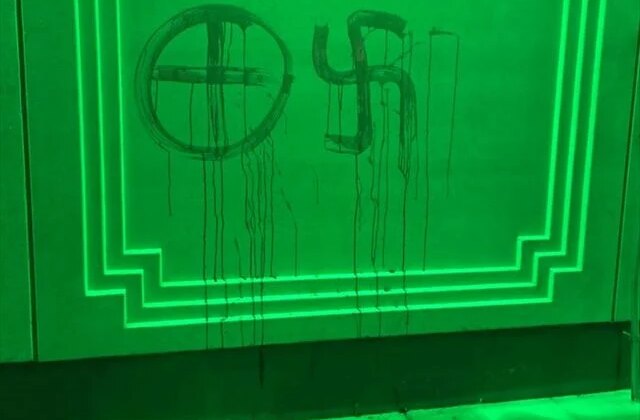 İsveç’te bir camiye ırkçı saldırı düzenlendi