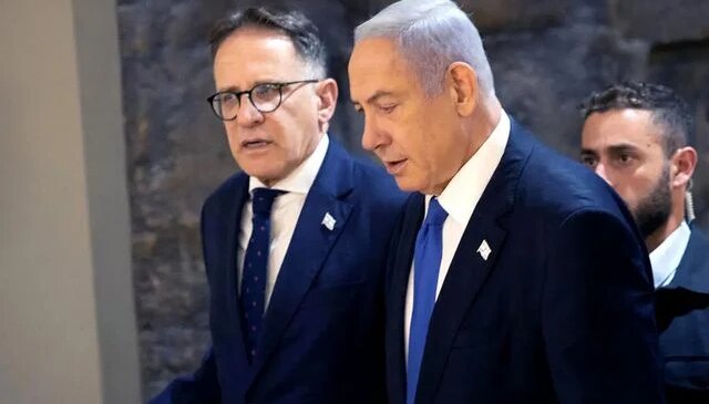 Netanyahu’nun büyükelçi olarak atadığı isme İngiltere’de cinsel istismar suçlaması