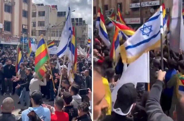 Suriye’nin güneyinde bir grup Dürzi, ülkeden ayrılma talebiyle İsrail bayraklı gösteri düzenledi