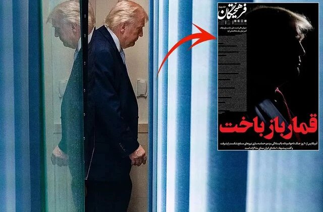 Trump görmesin! Ateşkes sonrası İran gazetesinin attığı manşete bakın