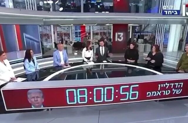 İsrail TV’sinden savaş geri sayımı! Trump tehdit etti, Kanal 13 stüdyoya saati kurdu