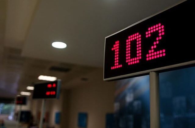 Türkiye’nin dev bankasına erişim sorunu! Hesaplara giriş yapılamıyor