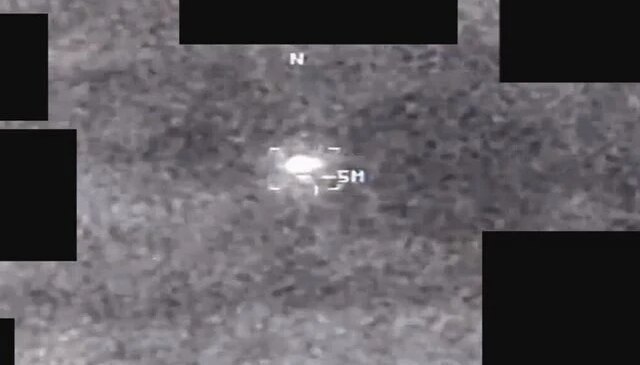 ABD, UFO arşivlerinden yeni bir dosya paketi yayınladı