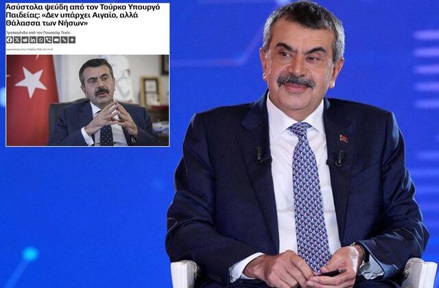 Bakan Tekin’in yaptığı müfredat değişikliği Yunan basınında