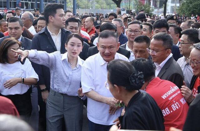 Tayland eski Başbakanı Thaksin Şinavatra şartlı tahliye edildi