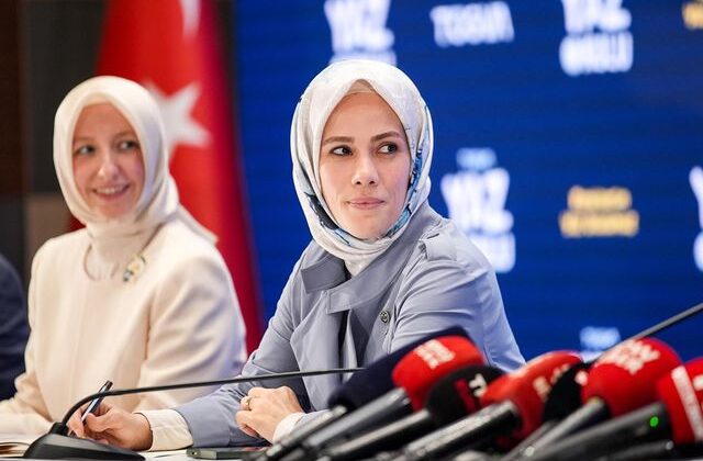 TÜGVA Yaz Okulu tanıtıldı! 500 bin genci ağırlayacak
