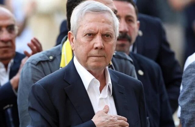 İşte Aziz Yıldırım’ın yönetim listesi