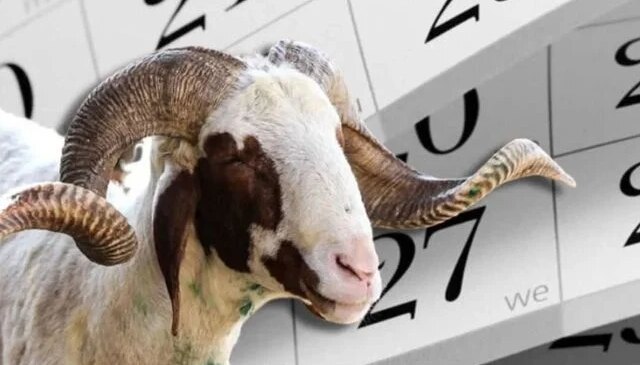 Kurban Bayramı tatili 9 gün oldu