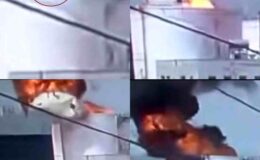 Mersin’de bir işçinin hayatını kaybettiği patlama anı kamerada