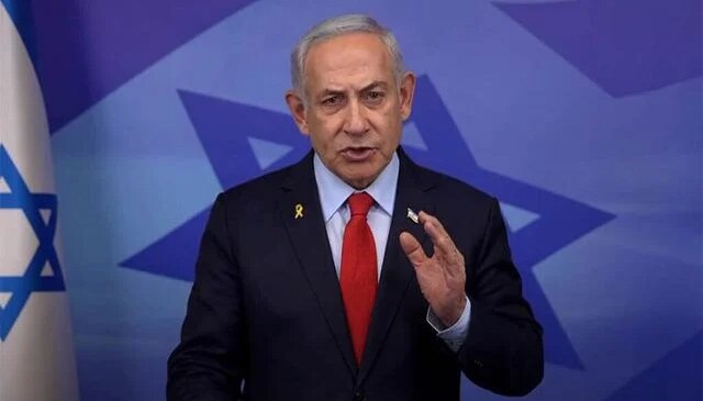 Netanyahu’nun duruşması başlamasına saatler kala ertelendi